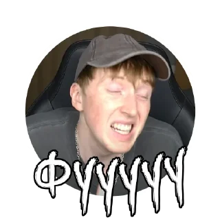 🤮 emoji рыжий кабан Telegram sticker 24 of 84