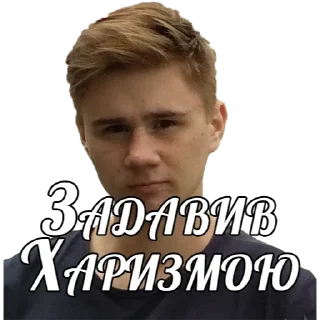 Sticker from Рижий котик