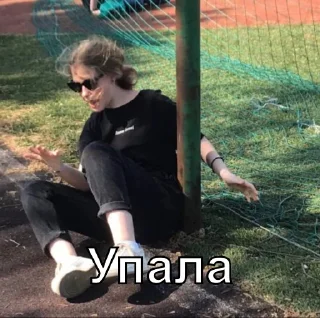 😜 emoji на хату Telegram sticker 24 of 30
