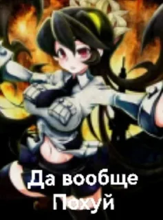 🥰 emoji Пак от Фили пили Telegram sticker 6 of 16