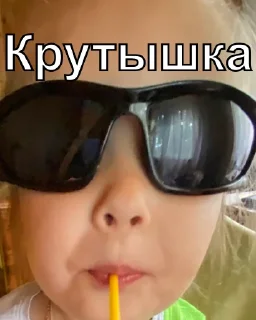 🖖 emoji на хату Telegram sticker 10 of 30