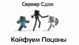 🌟 emoji Eeeee :: от @pauchiglazik Telegram sticker 7 of 96