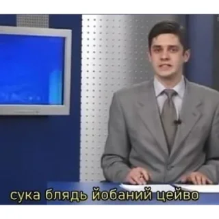 😤 emoji обрані стікерочки від Насті✌ Telegram sticker 11 of 75