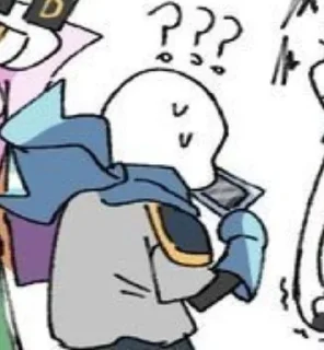 ❓ emoji уахахахп я тебя трахтрах тебид Telegram sticker 8 of 63