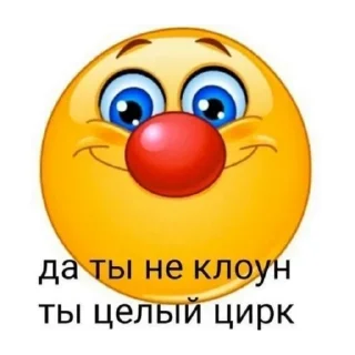 😆 emoji kinzadza Telegram sticker 14 of 70