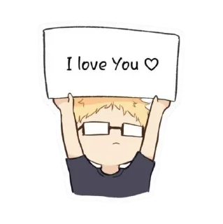 💗 emoji HAIKYU by @inzaimax7 Telegram sticker 24 of 102
