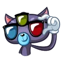 👓 emoji Psy Cat @TgSticker Telegram sticker 22 of 49