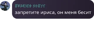 🤦‍♂️ emoji 𝙈𝙄𝘿𝙉𝙄𝙂𝙃𝙏 𝙃𝙊𝙂𝙒𝘼𝙍𝙏𝙎 @floodhp Telegram sticker 16 of 120