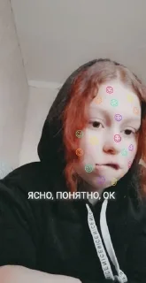 😐 emoji Каха Telegram sticker 8 of 81