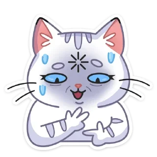 🔃 emoji Циᴩюхᴀ @ran_eblan_com Telegram sticker 20 of 48