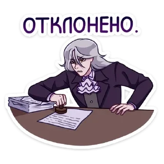 ❌ emoji Ᏼиᴧᴄᴏн @ran_eblan_com Telegram sticker 14 of 48