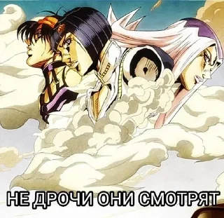 😳 emoji науки о жиже Telegram sticker 7 of 98
