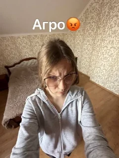 😡 emoji NachAkompania Telegram sticker 24 of 64