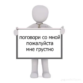 😿 emoji Котек ты Telegram sticker 12 of 42