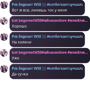 🏠 emoji Вайб стар0 топитоп Telegram sticker 17 of 120