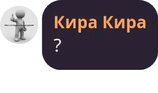 👉 emoji фуррикомьюнити Telegram sticker 9 of 89
