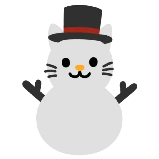🌟 emoji catscats Telegram sticker 11 of 106