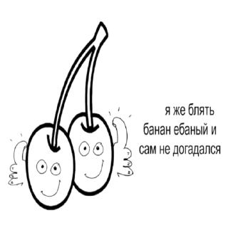 😬 emoji Хуйня какая-то Telegram sticker 12 of 117