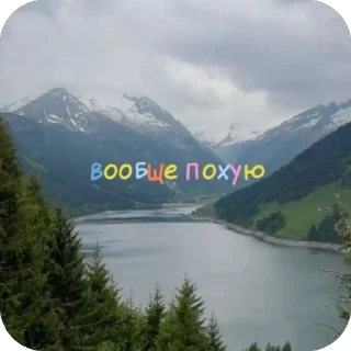 🥰 emoji созрел вопрос Telegram sticker 22 of 45