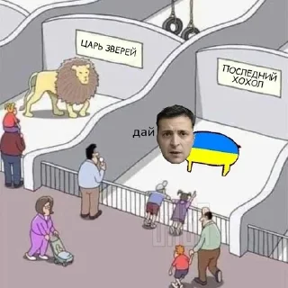 🌟 emoji Based_russian Telegram sticker 7 of 26