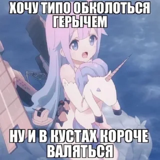 💉 emoji poshli vi vse nahui Telegram sticker 18 of 49