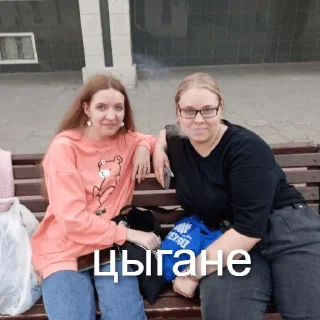 😶 emoji С нами Бог Telegram sticker 6 of 38