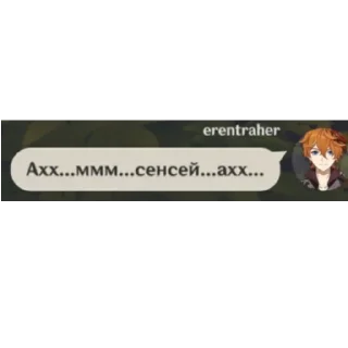 😈 emoji Пошел нахуй Telegram sticker 19 of 86