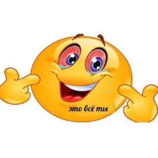 😭 emoji Колобок нахуй Telegram sticker 17 of 50