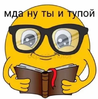 🤦‍♀️ emoji Колобок нахуй Telegram sticker 23 of 50
