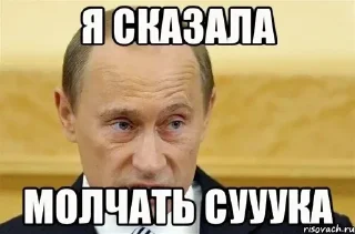 😘 emoji иди нахуй Telegram sticker 22 of 74