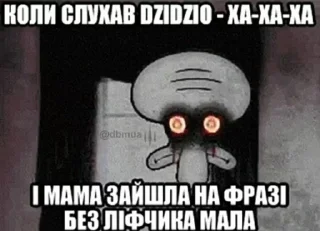 🌟 emoji Іді нахуй Telegram sticker 22 of 51