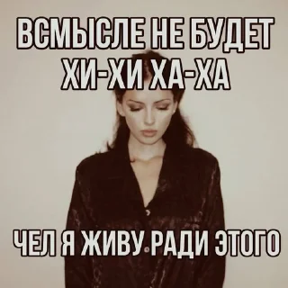 🌟 emoji идите нахуй Telegram sticker 9 of 67