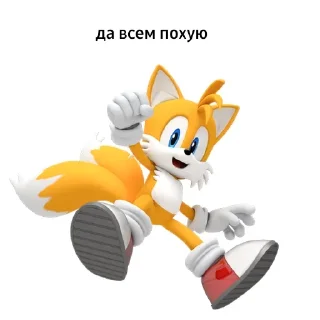 😨 emoji Хуй Telegram sticker 5 of 22