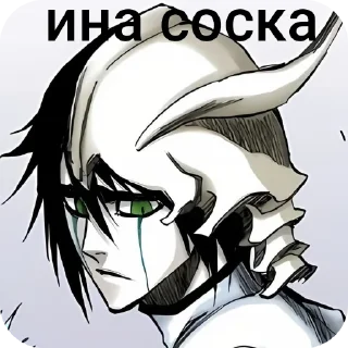 💇 emoji ахн Telegram sticker 22 of 26