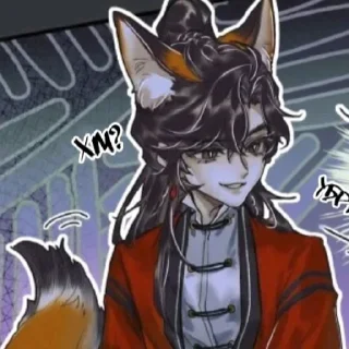 🦋 emoji небожители @huxiacheng Telegram sticker 11 of 101