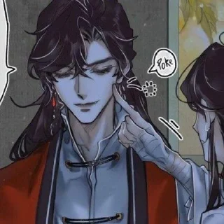 🤭 emoji 🎀Небожители смысл жизни🎀 Telegram sticker 11 of 74