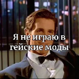 😏 emoji Перемога переможна Telegram sticker 17 of 48