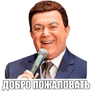 🎉 emoji ПЕРЕМОГА Telegram sticker 21 of 61