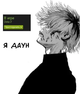 🌟 emoji стикеры oaikomi 🦦 Telegram sticker 17 of 39