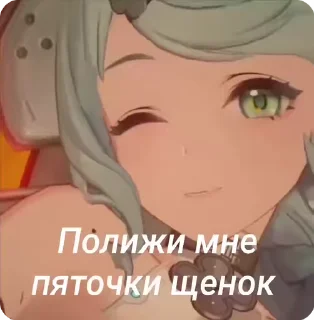 🌟 emoji На колени мэны Telegram sticker 13 of 96