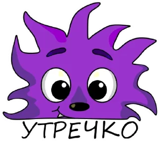 👋 emoji Typical Hedgehog Telegram sticker 7 of 16