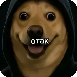 👄 emoji Окаки Telegram sticker 6 of 7
