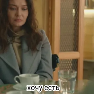 🙃 emoji нурка краш Telegram sticker 8 of 33