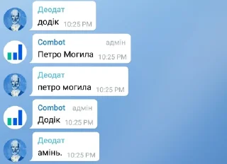 🙏 emoji Нахуя ти це зробив? Telegram sticker 8 of 15
