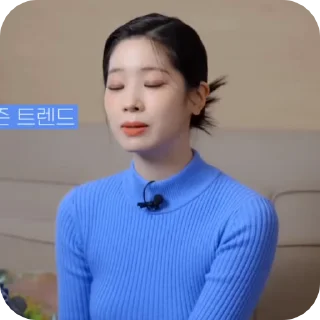 🥪 emoji Dahyun @S71CK3RS Telegram sticker 21 of 27