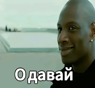🌟 emoji Чота хочу Telegram sticker 5 of 13
