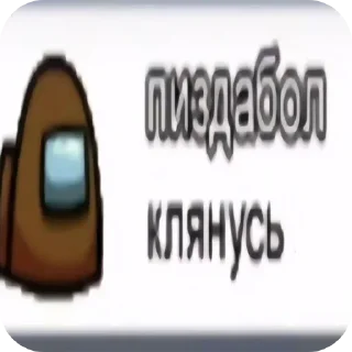 👍 emoji @ulak293 Telegram sticker 12 of 120