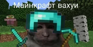 🌟 emoji Мемы для важных переговоров by Telegram sticker 11 of 120
