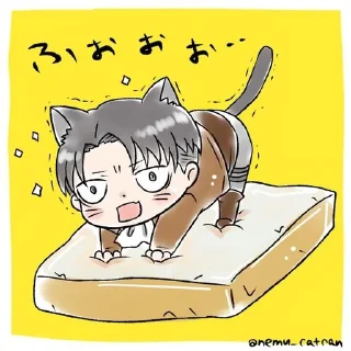 🥺 emoji Levi_one_love..1 Telegram sticker 17 of 51