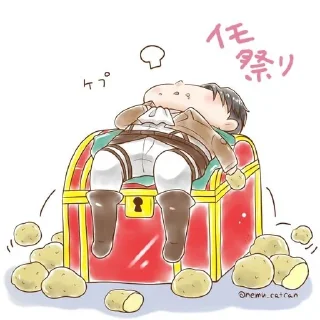 🥺 emoji Levi_one_love..1 Telegram sticker 15 of 51